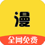 漫画之家app正版
