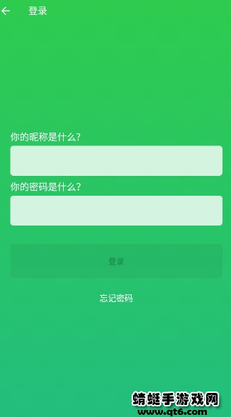 康福中国手机版app(camfrog) 7.13.3.8最新版