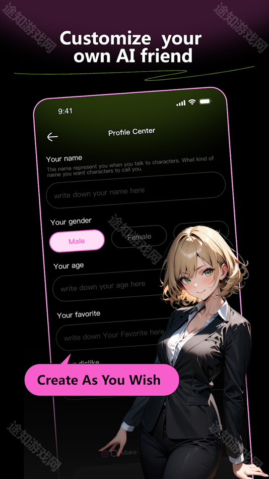 jelly官方版