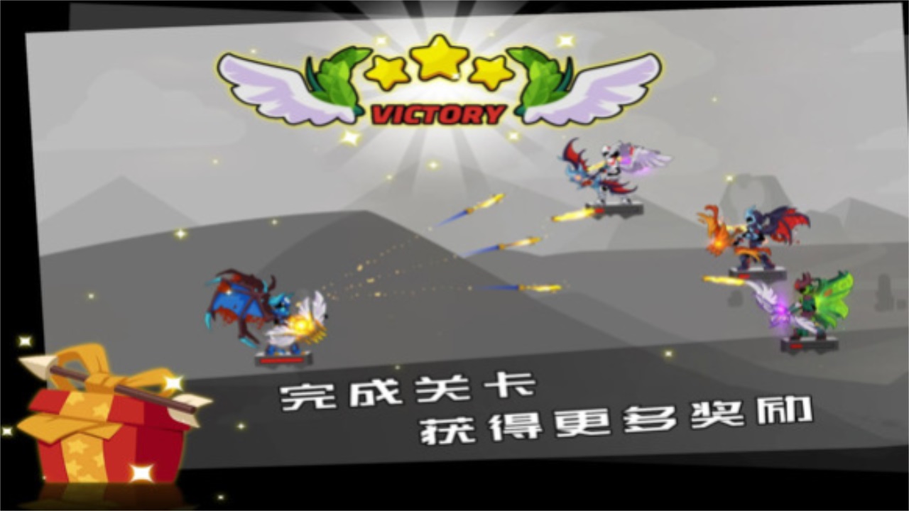 勇士冒险日记 勇士冒险日记