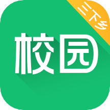 中青校园最新版 1.6.5安卓版