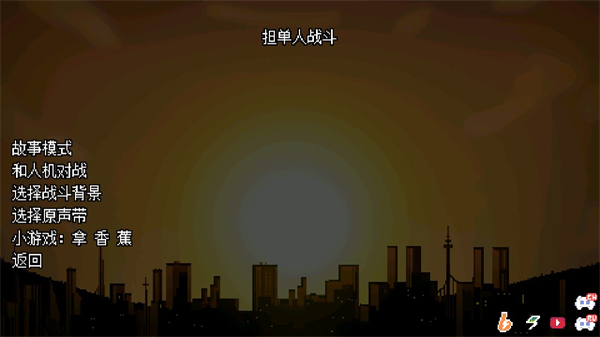 地域之诗（Under