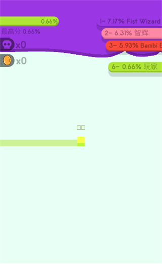 纸片大作战2无限金币钻石(Paper.io 2) 4.29.1安卓版