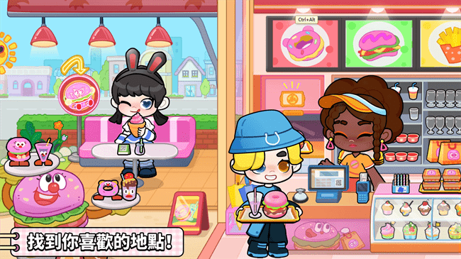 奇妙创意世界解锁版