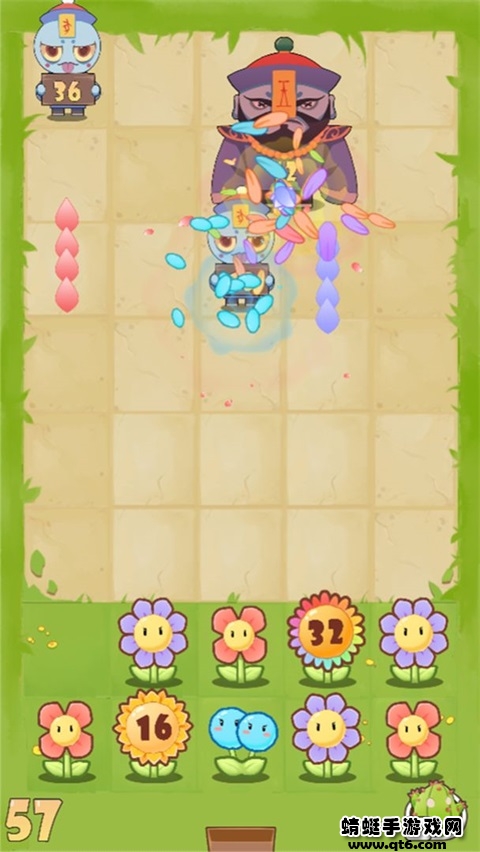 花花僵尸微伞小游戏 1.0.2安卓版