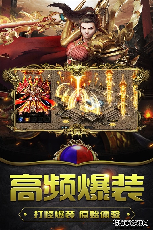 釜底抽薪手游