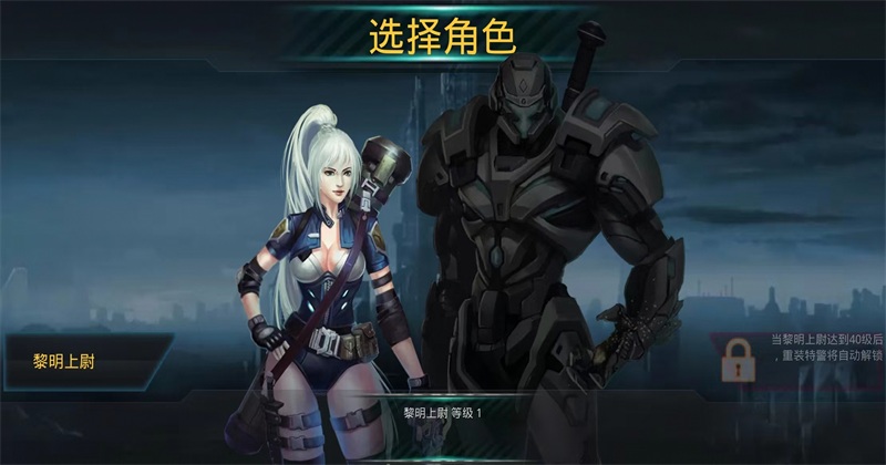 破碎黎明Plus hd 破碎黎明Plus hd