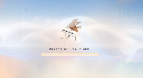 honnverse虹宇宙 3.3.10最新版本