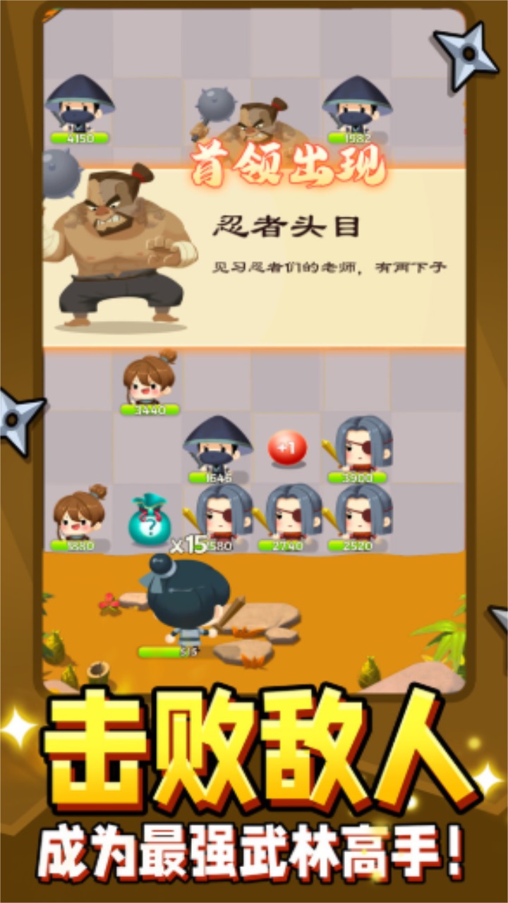 弹指江湖最新版 弹指江湖最新版