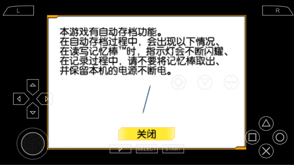 全职猎人奇迹冒险中文版 1.0安卓版