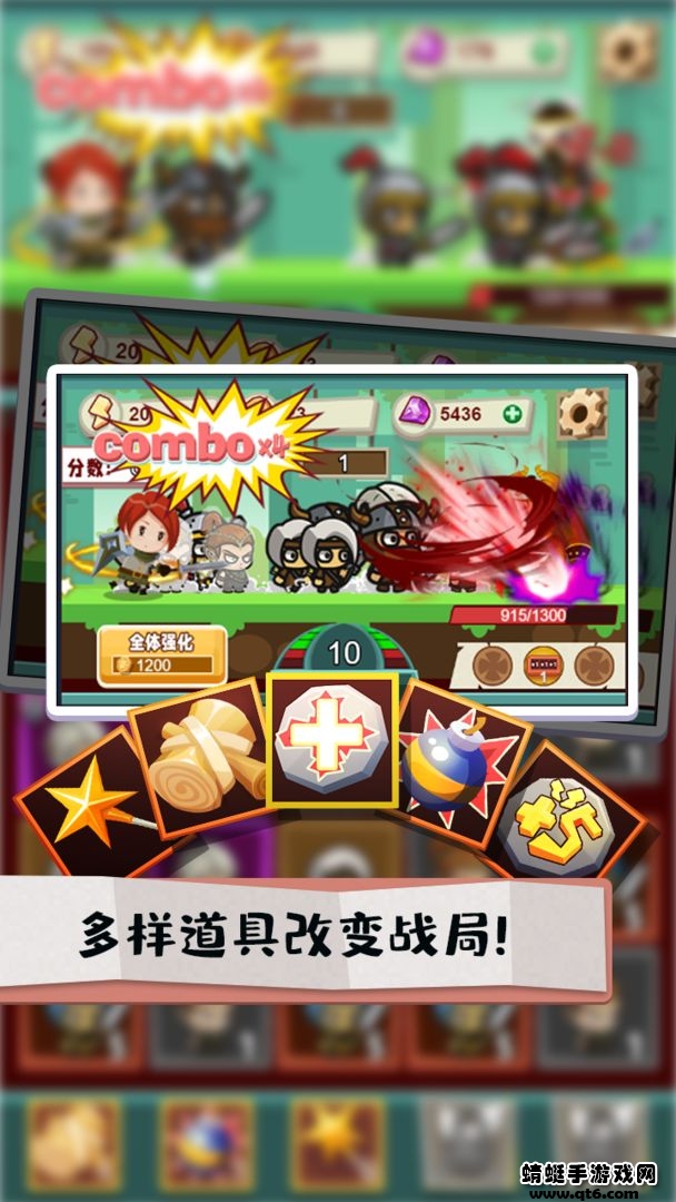 秘境远征破解版免广告 3.1安卓版
