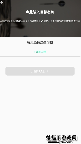 赞丽生活app官方版 2.2.0安卓版