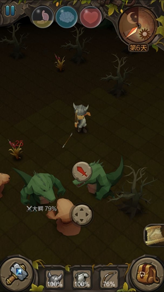 地心文明无敌版