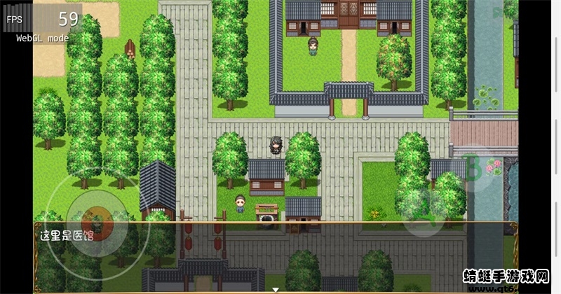 风起武林无限资源版 2.2修改器版