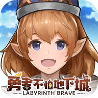元素方尖港台服最新版本 1.14中文版