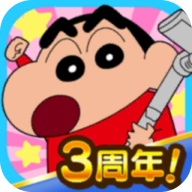 蜡笔小新之小帮手大作战最新版 2.19.2安卓版