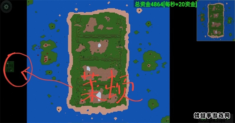 铁锈战争全汉化版莱顿科技mod版（直装版）2022 莱顿科技1.14安卓版