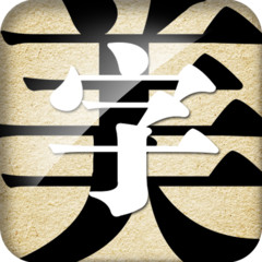 字体美化大师正版 8.8.2安卓版