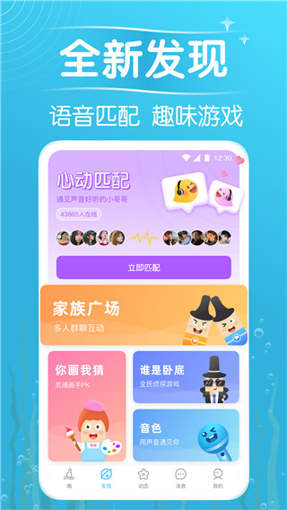 遇见漂流瓶老版本
