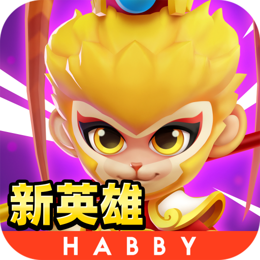 砰砰法师手游 3.5.0安卓版