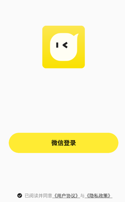 talkmaker