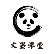文墨学堂 1.0.4最新版