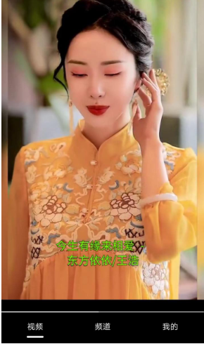 开心刷刷看app最新版
