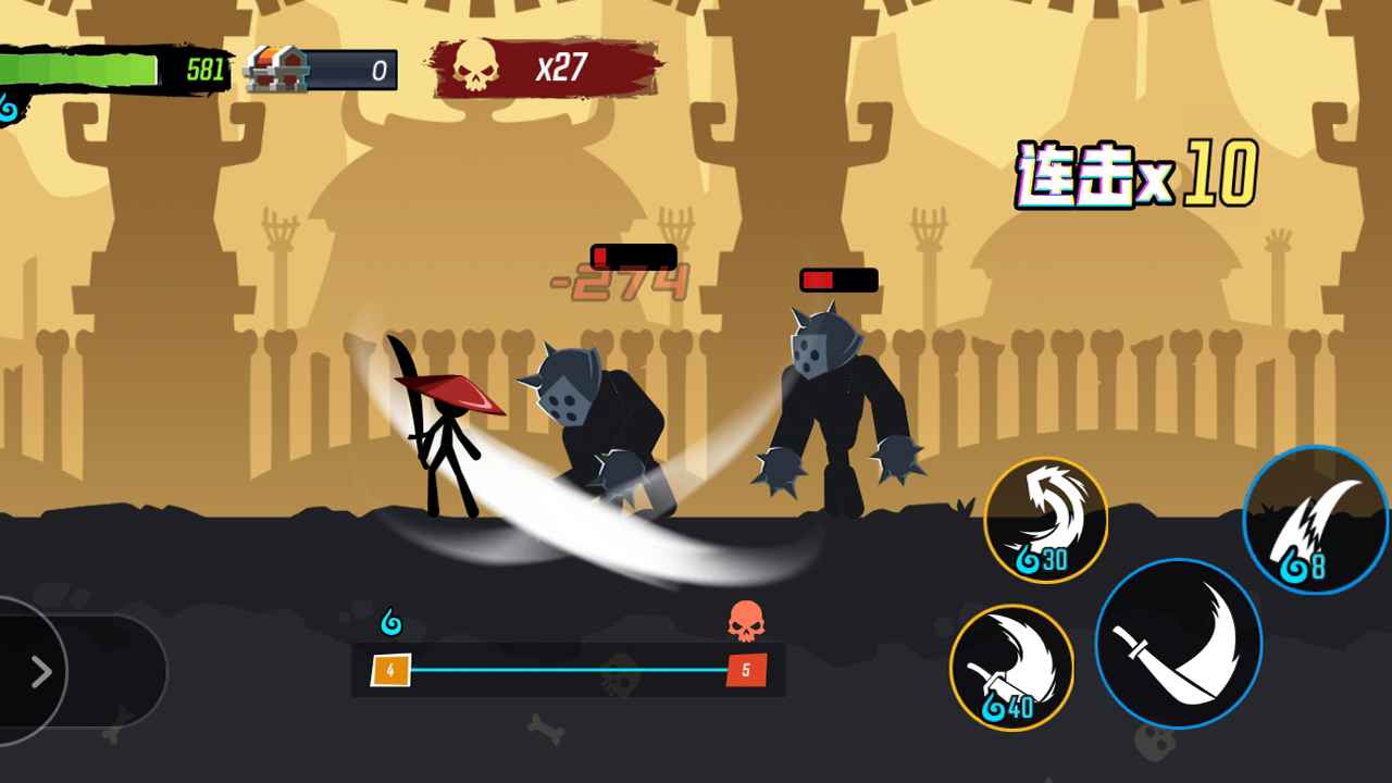 无尽格斗大师 1.0安卓版