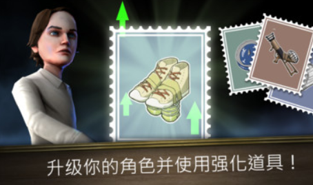 恐怖的布兰妮手游 1.0.1安卓版