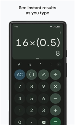 Calculator科学计算器