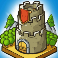 成长城堡（GrowCastle）