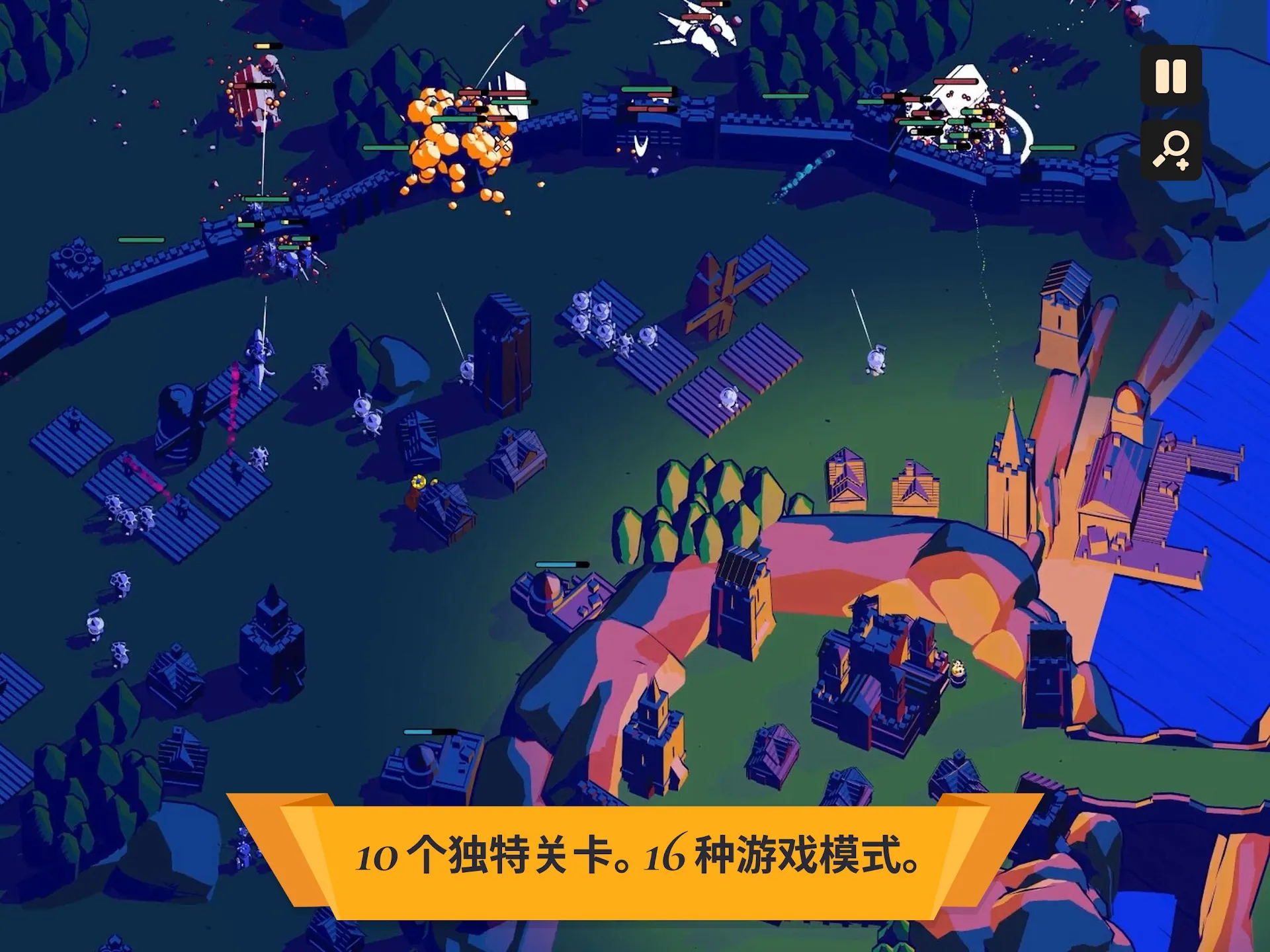 王权陨落内置菜单