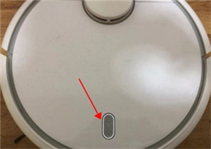 米家智能家居APP如何重置WiFi