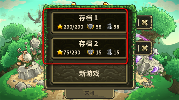 怎么玩配图2