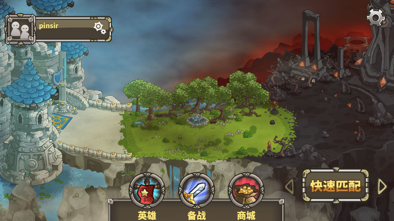 Ancient Stars最新版 Ancient Stars最新版
