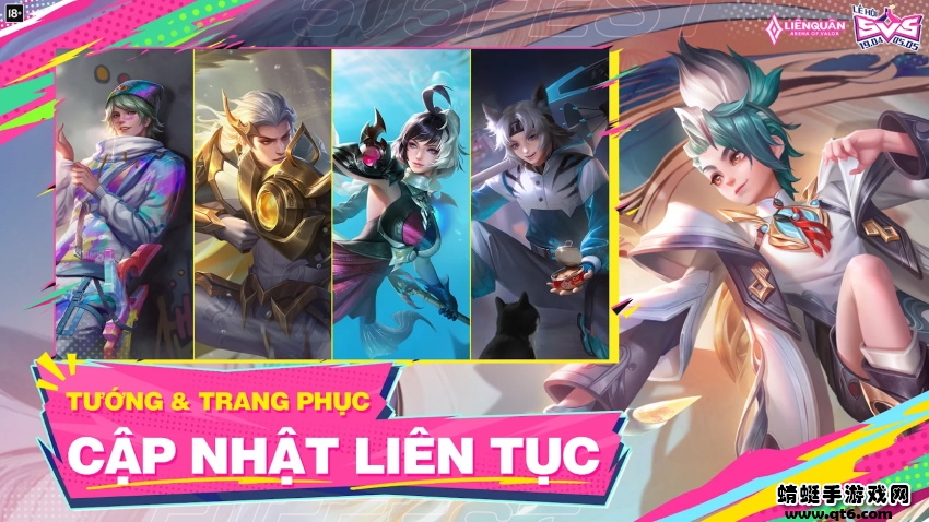 王者荣耀越南服官方版 1.45.1.7最新版