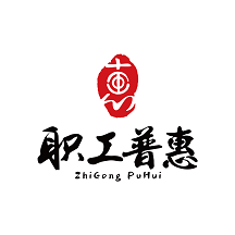 职工普惠app 3.6.4安卓版