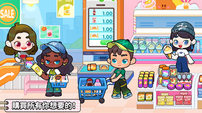 奇妙创意世界解锁版