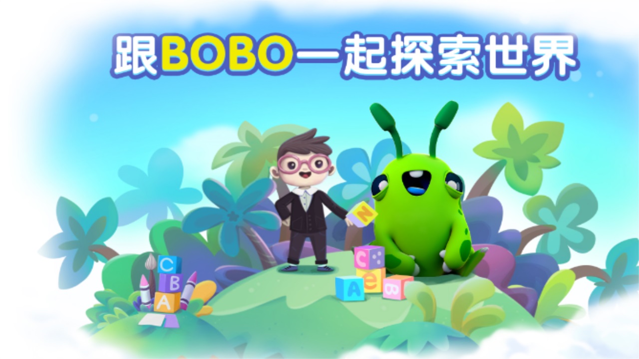 hi bobo学英语 1.2.1安卓版