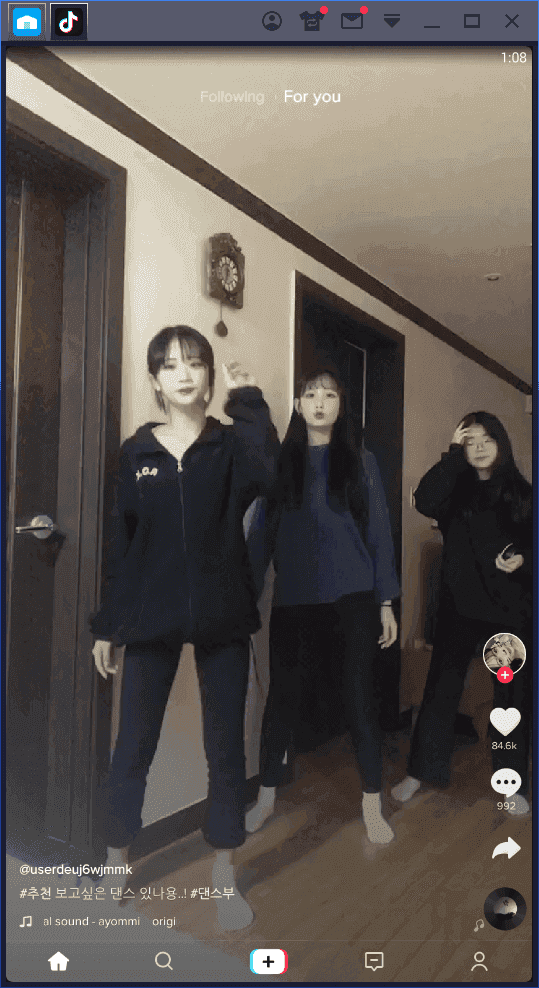 TikTok解锁版