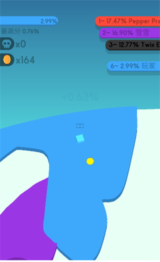纸片大作战2无限金币钻石(Paper.io 2) 4.29.1安卓版