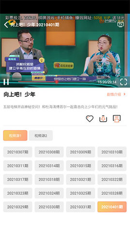 阿狸影视