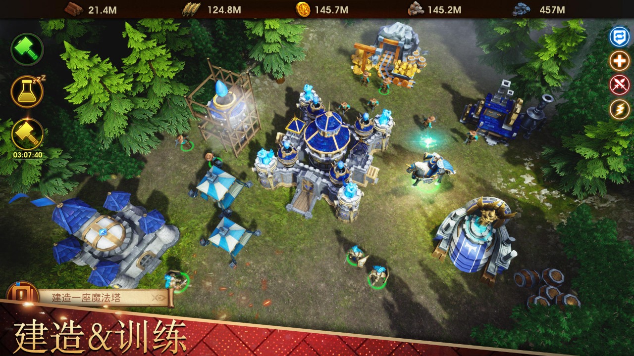 战争世纪手游(Alliance At War) 1.3.0安卓版