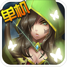 幻想小勇士完美破解版