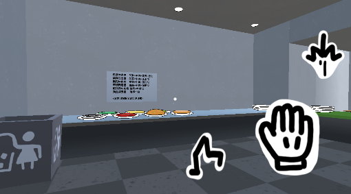 老爹汉堡店3d版 0.233安卓版