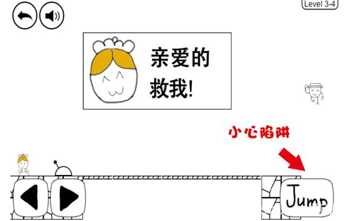 奇怪的大冒险手游官方版下载 奇怪的大冒险手游官方版下载