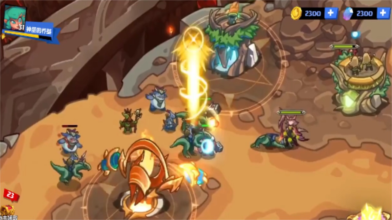 起源战争 起源战争
