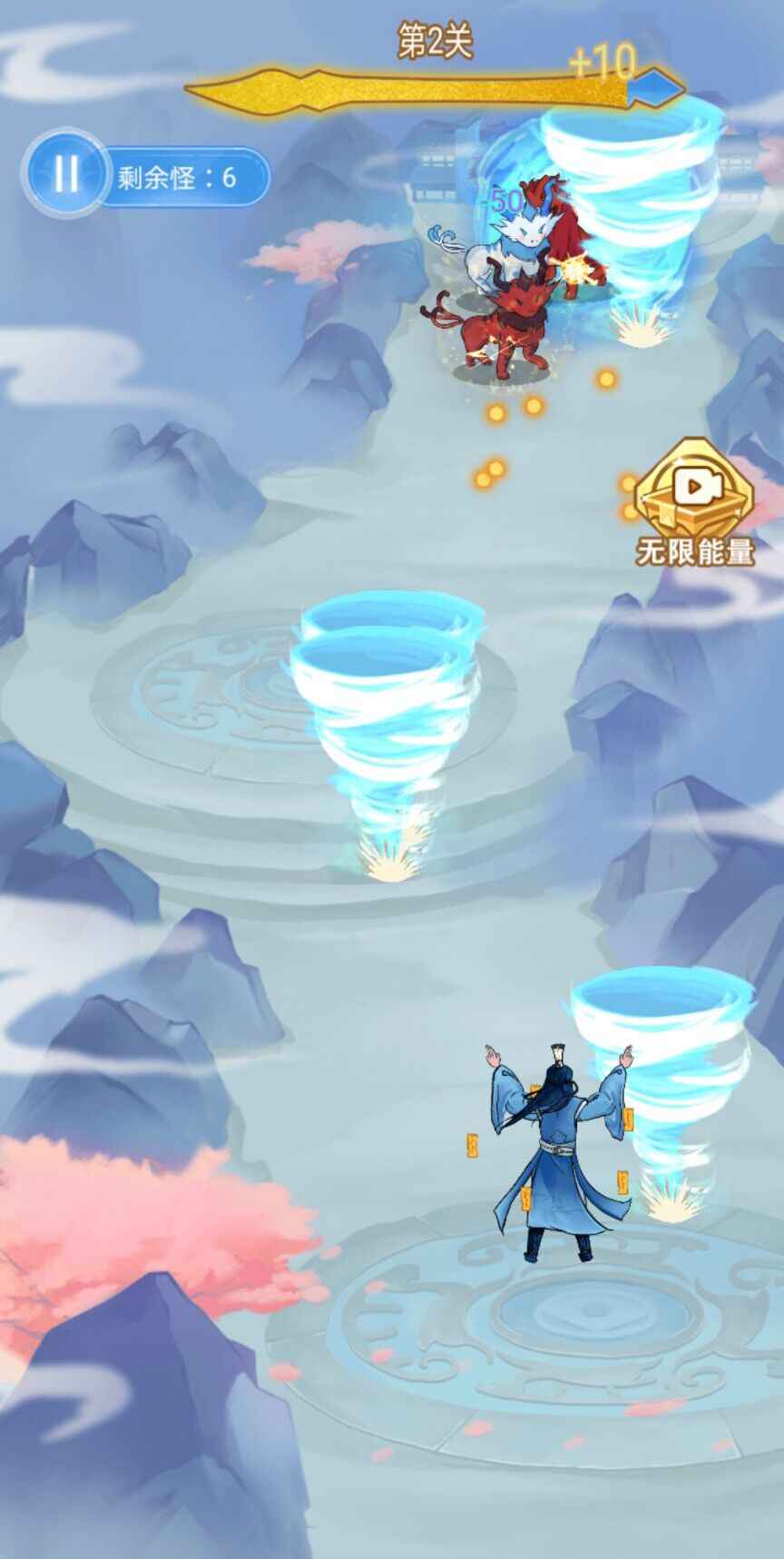 驱魔大师最新版 1.6.4安卓版