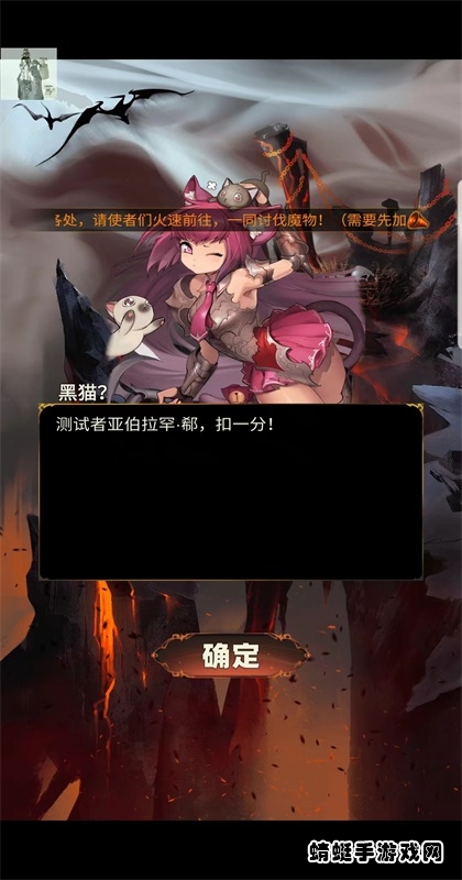 援助大千世界内置修改器 1.12.8技能无cd版