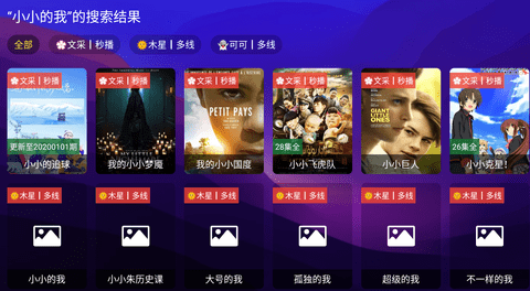 搜片com